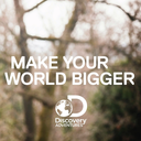 MATE DISCOVERY 17082 160ML BLANCO